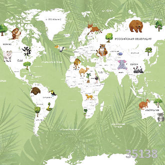 Животный и растительный мир