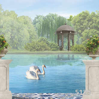 Парк Контрада